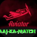aaj ka match Pro Max v1.8.3
