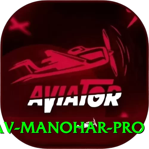 abhinav manohar Super - Free Download - 2