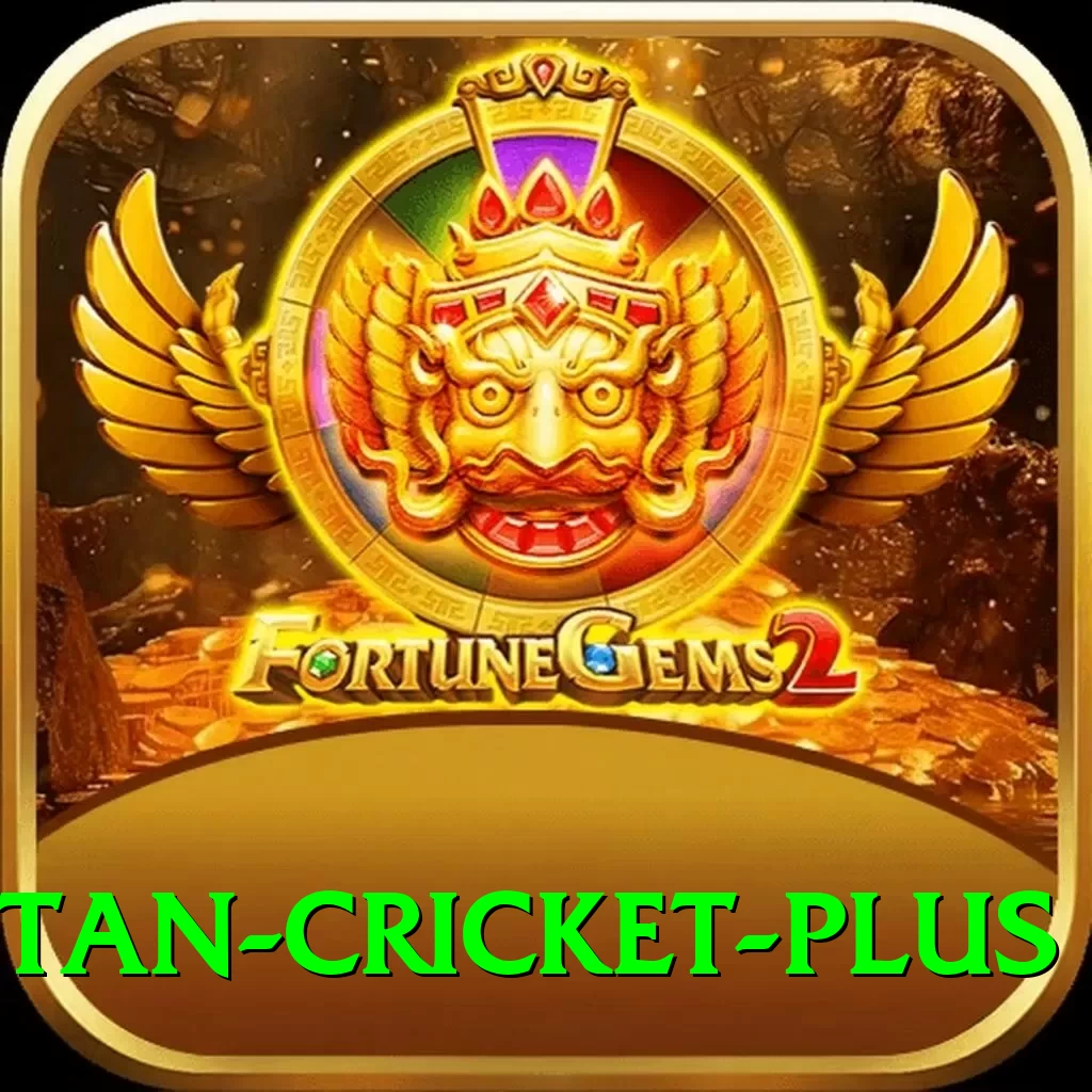 afghanistan cricket Extreme - Free Download - 2