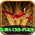 bangladesh t20 Super - Daily Bonus