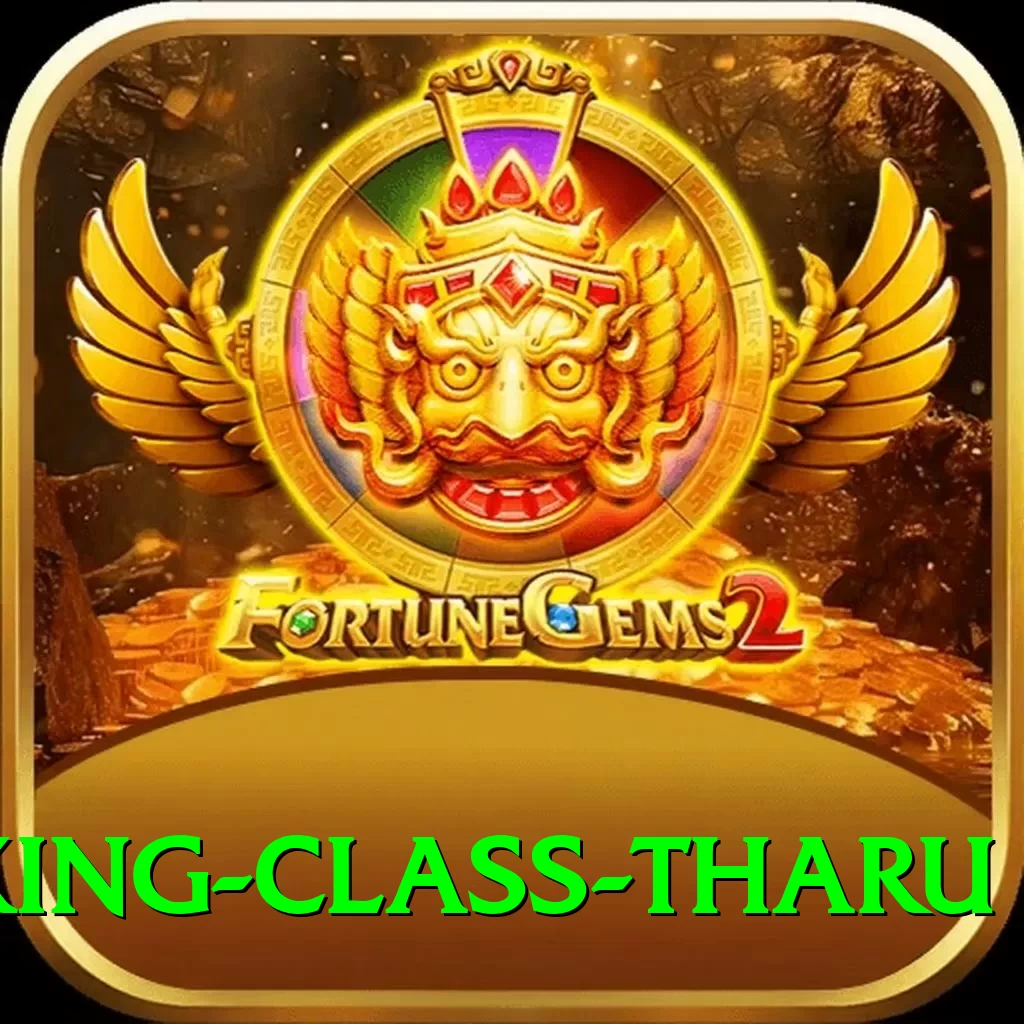 cooking class tharu Pro v3.3.4 - 2