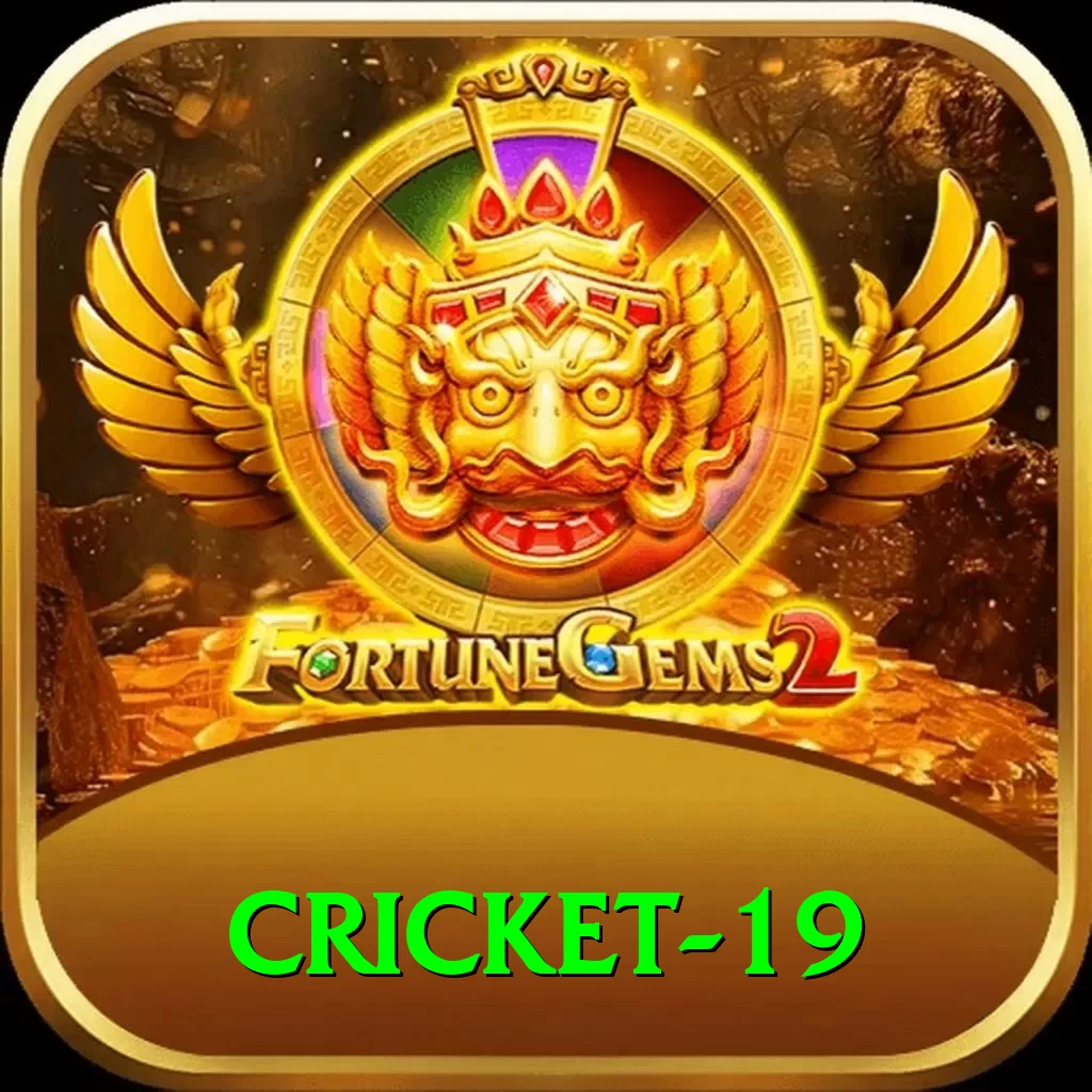 cricket 19 Master Pro v5.4.5 - 2