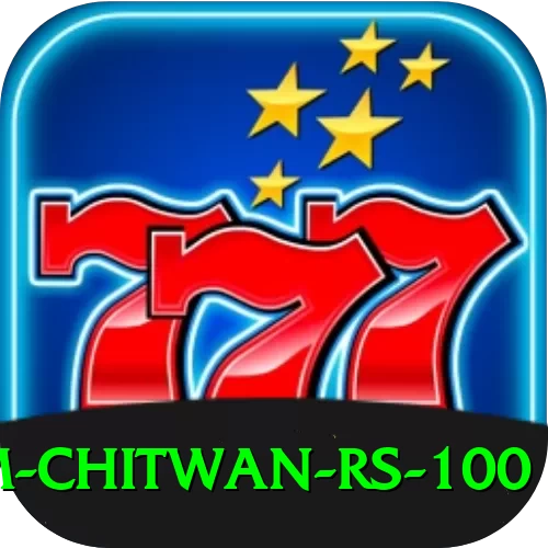 croc farm chitwan rs 100 Deluxe Pro v4.8.0 - 2