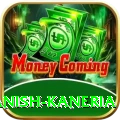 danish kaneria Premium v3.9.6