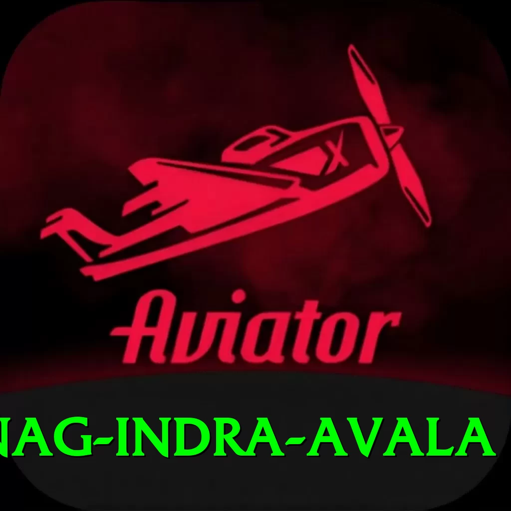 dragnag indra avala Elite v4.4.9 - 2