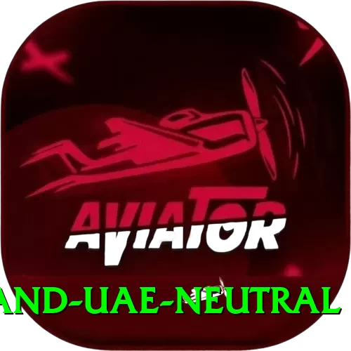 england uae neutral Max v5.7.0 - 2