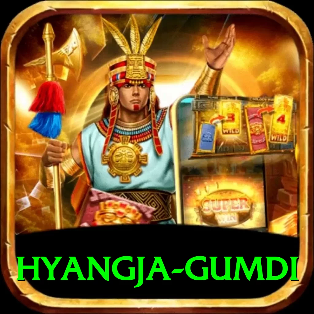 hyangja gumdi Gold Edition v5.7.8 - 2
