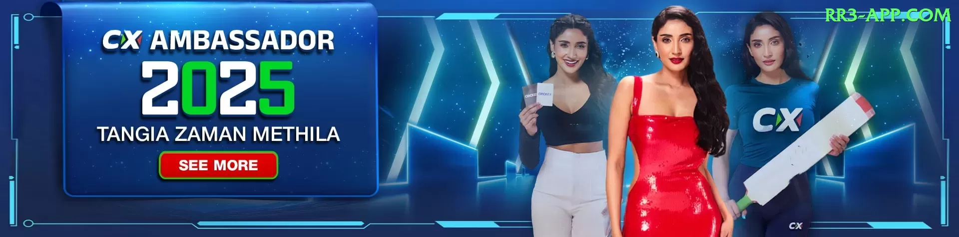 Club PK Game VIP Pakistan Screenshot 1