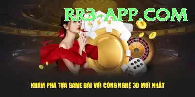 euro jack pot Pakistan Mega v1.3.4 Screenshot 1 - 3