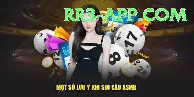 keno lottery pakistan Pro Max v4.7.5 Screenshot 4 - 6