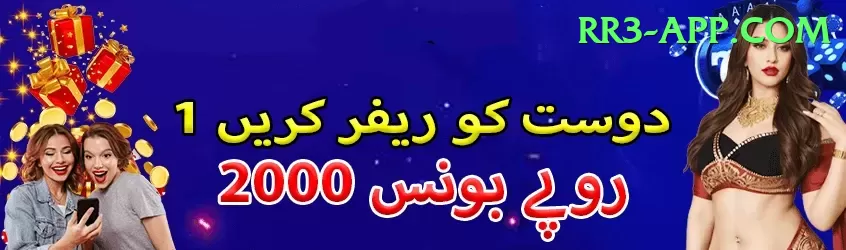 mehidy hasan Casino Official v5.5.9 Screenshot 1