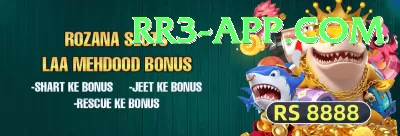 PK33Game Super PK v2.4.8 Screenshot 2 - 4