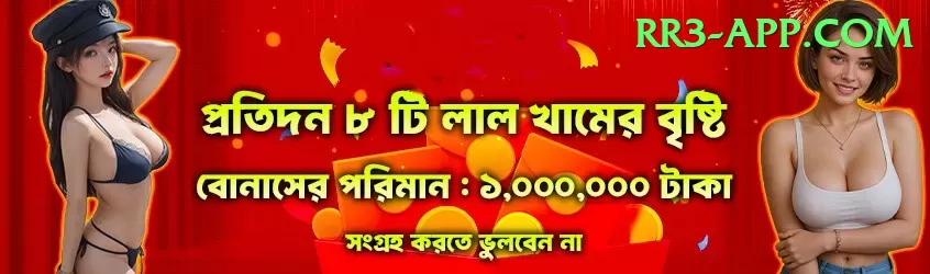 teen patti gold apk pk Games (Casino & Earning) Max v1.5.4 Screenshot 1