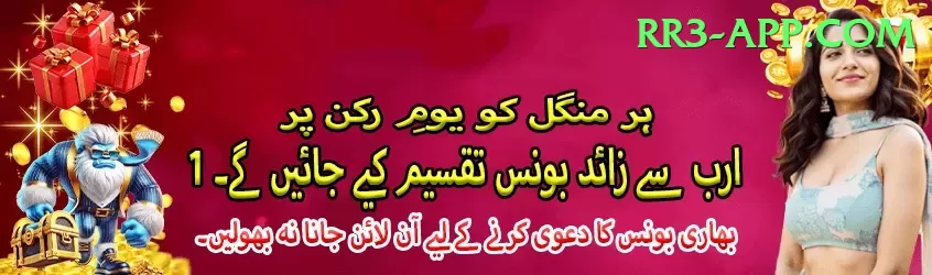 today cricket match score Deluxe v5.6.3 Screenshot 1