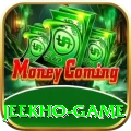 Jeekho Game Ultimate Pro v5.3.7