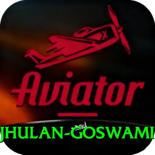 jhulan goswami Premium Edition v4.6.3 - 2