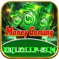 kuldeep sen Pro