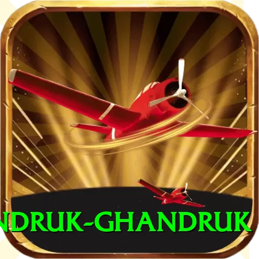 landruk ghandruk Premium Plus v1.5.0 - 2