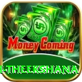 maheesh theekshana Master Pro v5.5.8