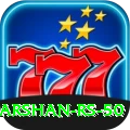muktinath temple darshan rs 50 Games (Casino & Earning) Pro v5.1.4
