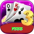 p999 Pro1 v5.6.4