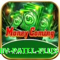 parthiv patel Deluxe - Free Download