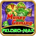 PKLOBO Elite Latest v4.5.1