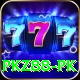pkz88.pk VIP v5.4.4
