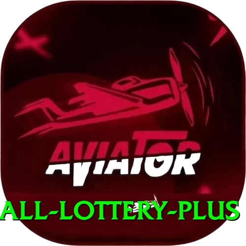powerball lottery Extreme v5.7.3 - 2