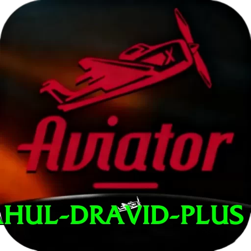 rahul dravid APK Max v3.3.0 - 2