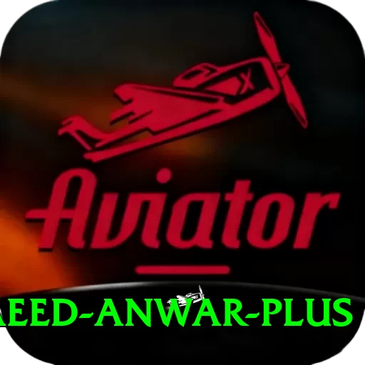 saeed anwar Super APK v5.4.4 - 2