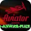 saeed anwar Super APK v5.4.4