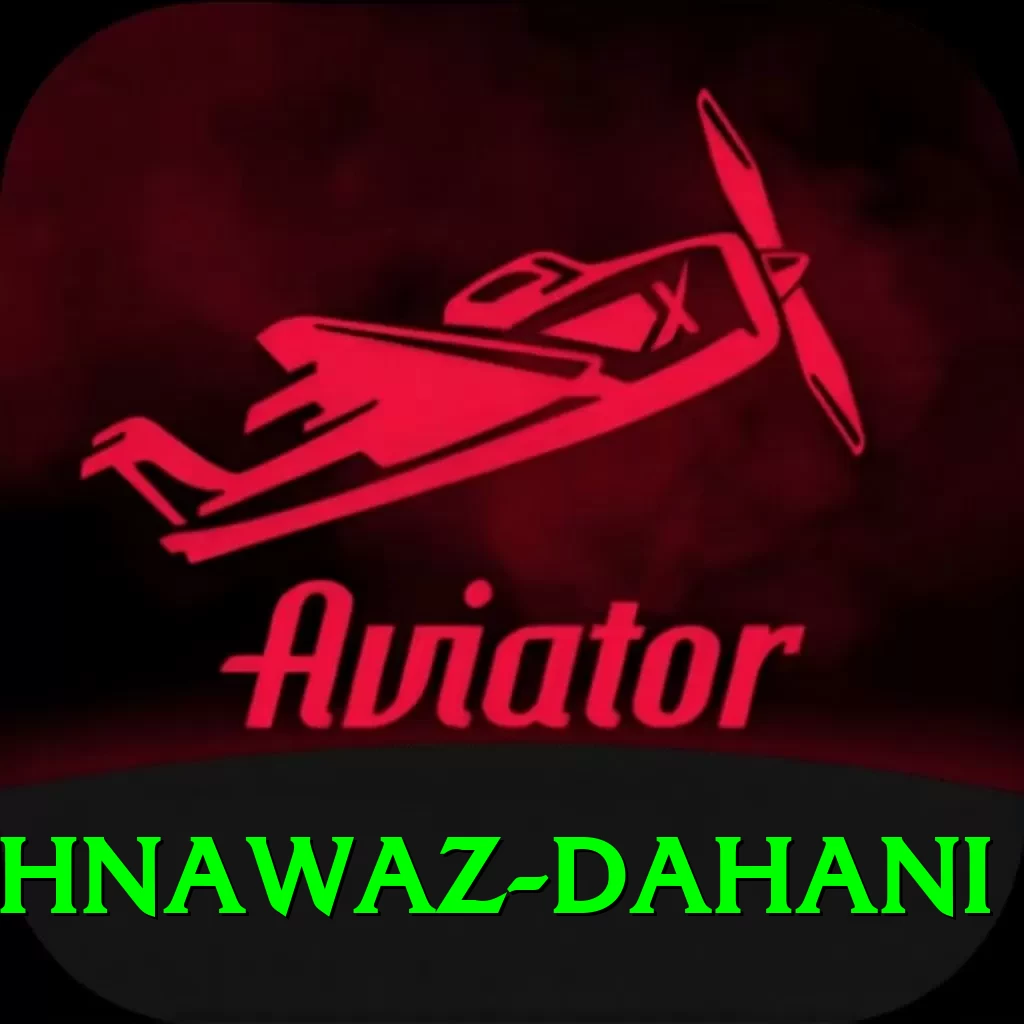 shahnawaz dahani Premium v5.4.6 - 2