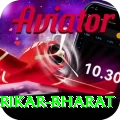 srikar bharat Turbo Pro v3.1.7