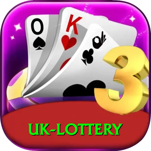 uk lottery VIP - 2