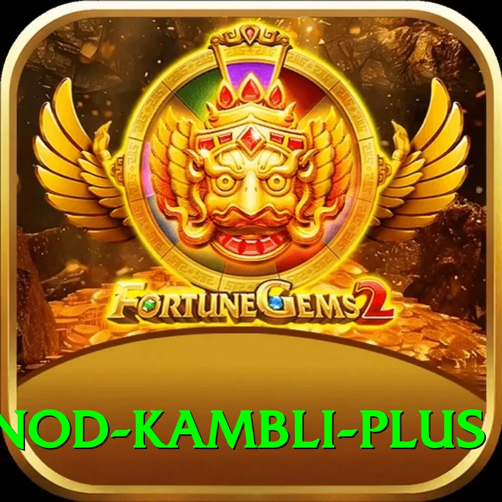 vinod kambli Ultimate Latest v2.4.5 - 2
