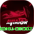 virat kohli cricket Turbo v3.5.5